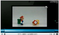 3DࡼӡƵǽ֤2פ11ιɲá3DS֥ޥꥪ7פ̿ǽ˴ؤܺ٤ȯɽ줿Nintendo Direct