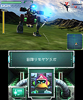 3DSεǽѤǤŷƲȥ뤬ꡣSTARFOX64 3DסPilotwings ResortʲΡˡסSTEEL DIVERפΥץ쥤ݡȤϤ