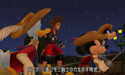 #017Υͥ/KINGDOM HEARTS 3D[Dream Drop Distance]פ2012ǯ3ȯ䡣꡼Ȥʤ롤ȥꥯߤ륷ƥ