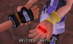 #050Υͥ/KINGDOM HEARTS 3D[Dream Drop Distance]פ2012ǯ3ȯ䡣꡼Ȥʤ롤ȥꥯߤ륷ƥ