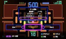 о쥳ϲ¿PAC-MAN Championship Edition DXסۤʤΥ䤵ޤޤʥ롼ζƤå褦