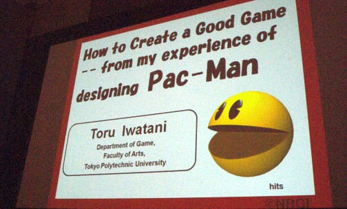 #005Υͥ/GDC 2011ϥѥåޥ ë Ű᤬ǥ롣Classic Game Postmortem - PAC-MAN׹ֱݡ