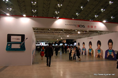 #005Υͥ/110ޤǳΥ˥ƥɡ3DSθNINTENDO WORLD 2011סŸȥͷ٤ƤԤ֤Ĵ٤Ƥߤ