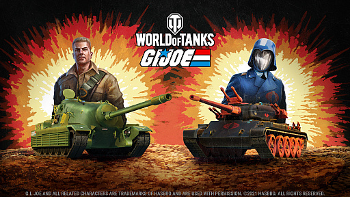 #010Υͥ/World of Tanksס͵ƥġG.I. JOEɤȤΥܤ򳫻ϡ̤3D䡤Amazon Prime GamingĹо