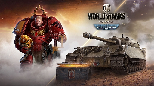  No.001Υͥ / World of TanksסWorld of Warshipsץ꡼Warhammer 40,000ɤ˥ե㡼ָꥲ⥭ڡ򳫺