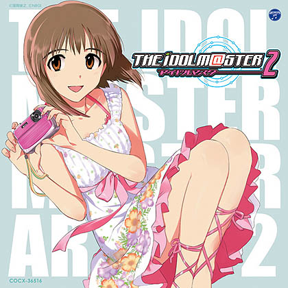 ֥ɥޥ2סͽŵγڶʡLittle Match Girlפʹǿץ⡼ࡼӡǺܡTHE IDOLM@STER MASTER ARTIST 2 -FIRST SEASON-פΥ㥱åȤ餫