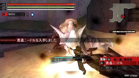 ®ۿʥꥪ俷饬ߤɲä줿ĥǡPSPGOD EATER BURSTפ2010ǯо졪GOD EATERץ桼ˤϥڥǤƱȯPVǺܡ