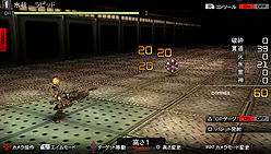 GOD EATER BURST׺ǿ󡣿֥פۤͥؤ俷ƥ//롤ͽŵɲþʤɤ