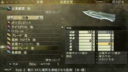 餳ǸǤ롤äȤȵɤɥϥƥ󥰥PSPGOD EATER BURSTפΥӥ塼Ǻ