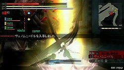 餳ǸǤ롤äȤȵɤɥϥƥ󥰥PSPGOD EATER BURSTפΥӥ塼Ǻ