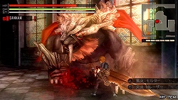 餳ǸǤ롤äȤȵɤɥϥƥ󥰥PSPGOD EATER BURSTפΥӥ塼Ǻ