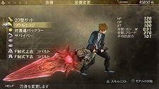 GOD EATER BURSTס̵DLC3Ƥۿ֥ƥ륺  쥤 աפʤɿ͵ʤȤΥ褦