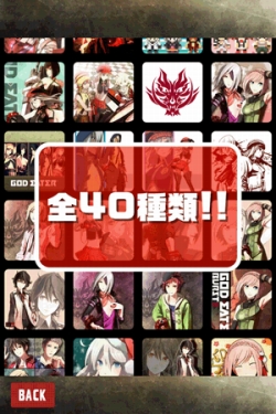 GOD EATER BURSTסiPhoneɻ椬о