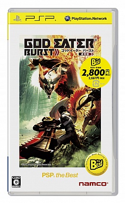 GOD EATER BURSTס50˵ǰڡ򳫺šǤͲ졤ŵΡ֥ڥפ̵