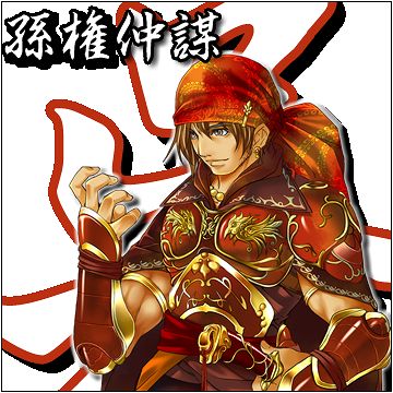 画像ギャラリー No.007のサムネイル画像 / げえっ，革命！「三国大富豪」，DSiウェア向けに明日配信開始