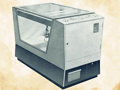 �񻺽�Υ��졼�󥲡��ൡ�֥��饦��602�פ��ܺ��ץ��������ȡ���ʪ��ʬ���뤿�����ħ����������񤫤�1200��Ķ���ܷ���󤬴󤻤���