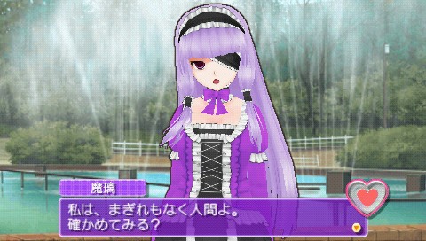 画像集#006のサムネイル/「DREAM C CLUB Portable」の発売日が10月28日に決定。魔璃&アイリもピュアな紳士の来店を待っているのです