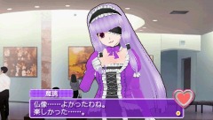 画像集#018のサムネイル/「DREAM C CLUB Portable」の発売日が10月28日に決定。魔璃&アイリもピュアな紳士の来店を待っているのです