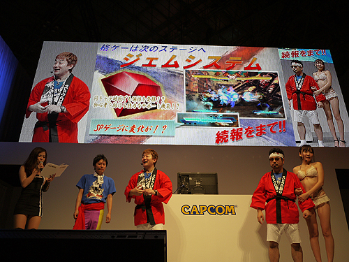 TGS 20112DǤ®ϷߡSTREET FIGHTER X Ŵסƥ֥ѥɥפθǤܺ٥ץ쥤ݡȤǺ