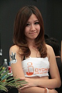 CJ 2010ϼǮChinaJoy 2010򤵤Ǯѥ˥̿Ǻ