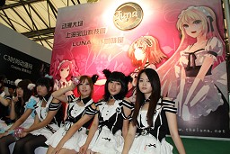 CJ 2010ϼǮChinaJoy 2010򤵤Ǯѥ˥̿Ǻ