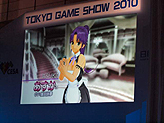 #021Υͥ/TGS 2010ϡݡɤо餫ˡ ۥȥΥ㥹ȯɽԤ줿֥ɥ꡼C饤 2010Űݡȡ