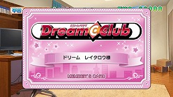 #018Υͥ/ޤääƤ󡣡DREAM C CLUB ZEROסۥȥϤԡȥɥ꡼ɤȤϰβĤ