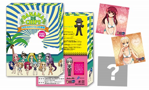 画像集#004のサムネイル/7月24日「ドリームCライブ2011」の物販情報が公開に。シリーズ初となる2枚組ボーカルCDアルバムの先行販売も決定