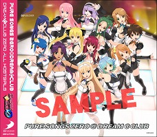 画像集#005のサムネイル/7月24日「ドリームCライブ2011」の物販情報が公開に。シリーズ初となる2枚組ボーカルCDアルバムの先行販売も決定
