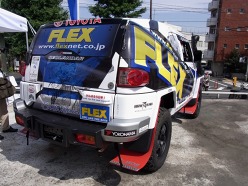  Ƥ󤬥롪 DiRT3פ⥵ݡȤShow Aikawa World Rally TeamפΥȥ꡼꡼2011ȯɽݡ