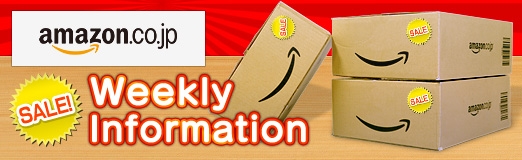 #001Υͥ/֥Хȥե 3פ̾Ǥȥץߥ२ǥ50󥪥աWeekly Amazon Sale2013ǯ11221128