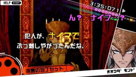 ���������꡼ No.008�Υ���ͥ������ / �֥��󥬥����� ��˾�γر����˾�ι⹻���ץ�����������ι⤤�ص��Ƚ�Υ��������Ƥ�������������ʤɡ�����Ū�����Ǥ�����å����褦