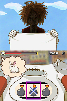 画像集#005のサムネイル/試せば確実に雰囲気が掴める。NDS「ザックとオンブラ まぼろしの遊園地」公式サイトで公開中の豪華なWeb体験版をチェック