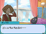 画像集#020のサムネイル/試せば確実に雰囲気が掴める。NDS「ザックとオンブラ まぼろしの遊園地」公式サイトで公開中の豪華なWeb体験版をチェック
