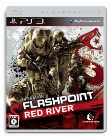 OPERATION FLASHPOINT: RED RIVERפȯ˹碌DLC1ơֻëפۿ728˥ȡǿγȯԥࡼӡǺ