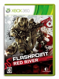 OPERATION FLASHPOINT: RED RIVERפȯ˹碌DLC1ơֻëפۿ728˥ȡǿγȯԥࡼӡǺ