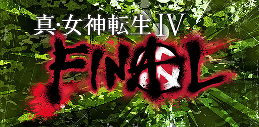 画像ギャラリー No.003のサムネイル画像 / 「ドラゴンクエストビルダーズ」合計37万2000本。「マリオテニス ウルトラスマッシュ」などもランクインした「週間販売ランキング+」