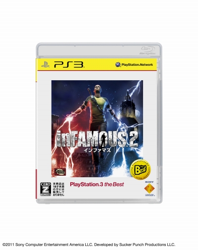 2012ǯ11ȯ䤵PlayStation 3 the BestPSP the BestΥ饤ʥåפinFAMOUS 2פֲλӤۤƤ椱פʤɤ˲ä