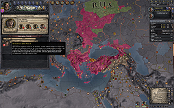 Crusader Kings IIפοĥѥåLegacy of RomeפȯɽˡۤΥӥ˾Ƥ