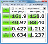 PR3Dǽ⤤ΤMSIΥޡΡPCϡϤۤȤϰä