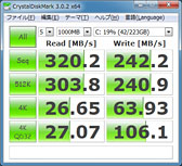 PR3Dǽ⤤ΤMSIΥޡΡPCϡϤۤȤϰä