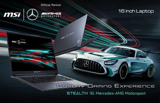 Mercedes-AMGܥǥΡPCMSIо졣16ͭELܤǽŤ1.88kg