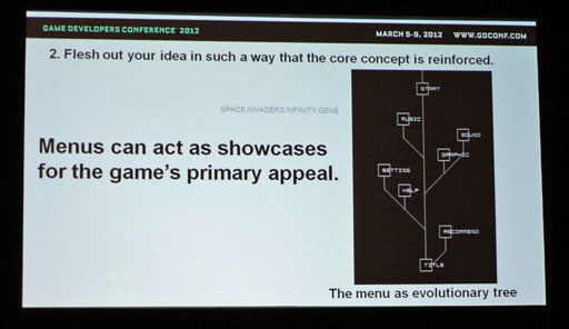 #005Υͥ/GDC 2012ϡȰ˺ʤ1ܡɤ夲륳ĤȤϡ֥ڡ١ ե˥ƥפĻ᤬5Ĥˡ