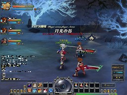 画像集#008のサムネイル/「ハウリングソード」オープンβテスト，本日16：00に開始。芸人，声優，女子大生らが参加する“バウンティーハントグランプリ　ガレリア杯”も開催