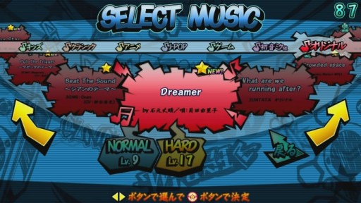 Dreamerץץ쥤ư
