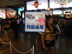 TGS 2010ϡ3סPSPo2ե˥ƥס֤פ ̸֡