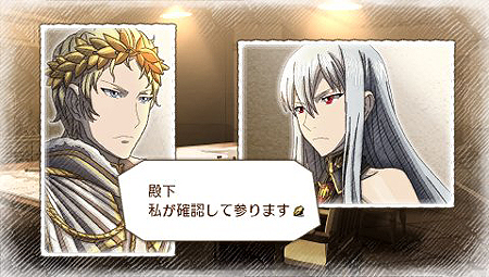 画像ギャラリー No.004のサムネイル画像 / 「ヴァルキュリア」とは，そして彼らを崇拝する宗教組織「ユグド教」とは？ PSP「戦場のヴァルキュリア3」最新情報が到着