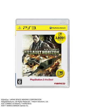 2ȯͽPlayStation 3 the Best꡼ȯɽTOKYO JUNGEסMETAL GEAR SOLID HD EDITIONסDragon's Dogmaפʤ