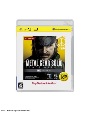 2ȯͽPlayStation 3 the Best꡼ȯɽTOKYO JUNGEסMETAL GEAR SOLID HD EDITIONסDragon's Dogmaפʤ