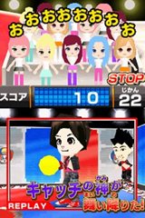 画像ギャラリー No.007のサムネイル画像 / はんにゃやフルーツポンチと友達に。「みんなとキミの ピラメキーノ!」11月25日発売。早期購入者特典として番組観覧応募コードが封入